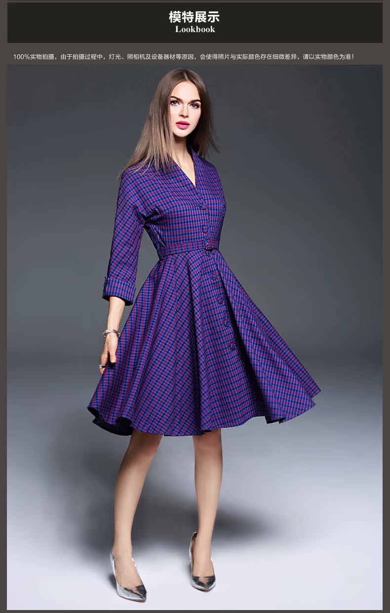 180度2017秋季新款女装时尚格子v领长袖修身收腰大摆连衣裙子3955