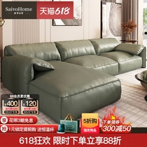 Tech cloth Sofa Luxurious family Living room Small family style Fancy Light Lavish Down Trio Position Free-to-Wash Straight Sofa