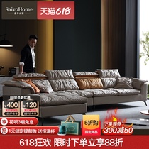 Sofa Living room free of washing technology cloth trio Place sofa Small family Type modern minimalist Art Minimalist Sofa