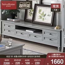 American TV cabinet coffee table furniture combination solid wood modern minimalist bedroom TV cabinet Gray Nordic small apartment