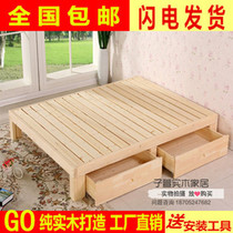 Solid wood bed 1 8m double tatami 1 5 beds Family rental room Economy 1 2m single bed Modern simple