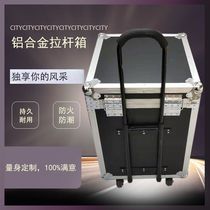 Thickened aluminum alloy trolley case toolbox custom-made aluminum box instrument equipment box transport box delivery box