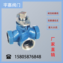 Three female X14W-1 0P stainless steel DN15 20 25 32 40 50 wire port threaded plug valve