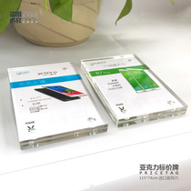 vivo mobile phone acrylic crystal price card oppo mobile phone store transparent table card price tag Acrylic display card