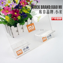 Acrylic mobile phone display stand Counter bracket tray 20X14 cm transparent double bracket can put 2 units