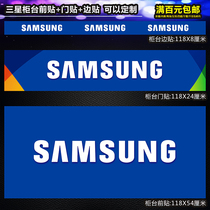 Mobile phone counter sticker paper Samsung S9 advertising poster photo mobile phone shop decoration materials promotional supplies new