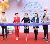 Opening ribbon cutting ribbon logo custom opening ribbon ribbon ribbon ribbon ribbon ribbon celebration ribbon cutting ceremony ribbon ribbon