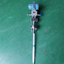 Wilbar flowmeter inserted into gas air flowmeter