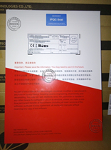 () Huasan H3C LIS-MSR20-STANDARD-H3 MSR20 series host Standard version software