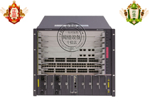 (new line goods) Huawei LE0ZB06ACS S9306 kit case with case dual power double engine