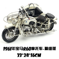 American retro iron model decorative pendulum 1961 R60 ⁇  sub-motorcycle creative gift in BMW Germany