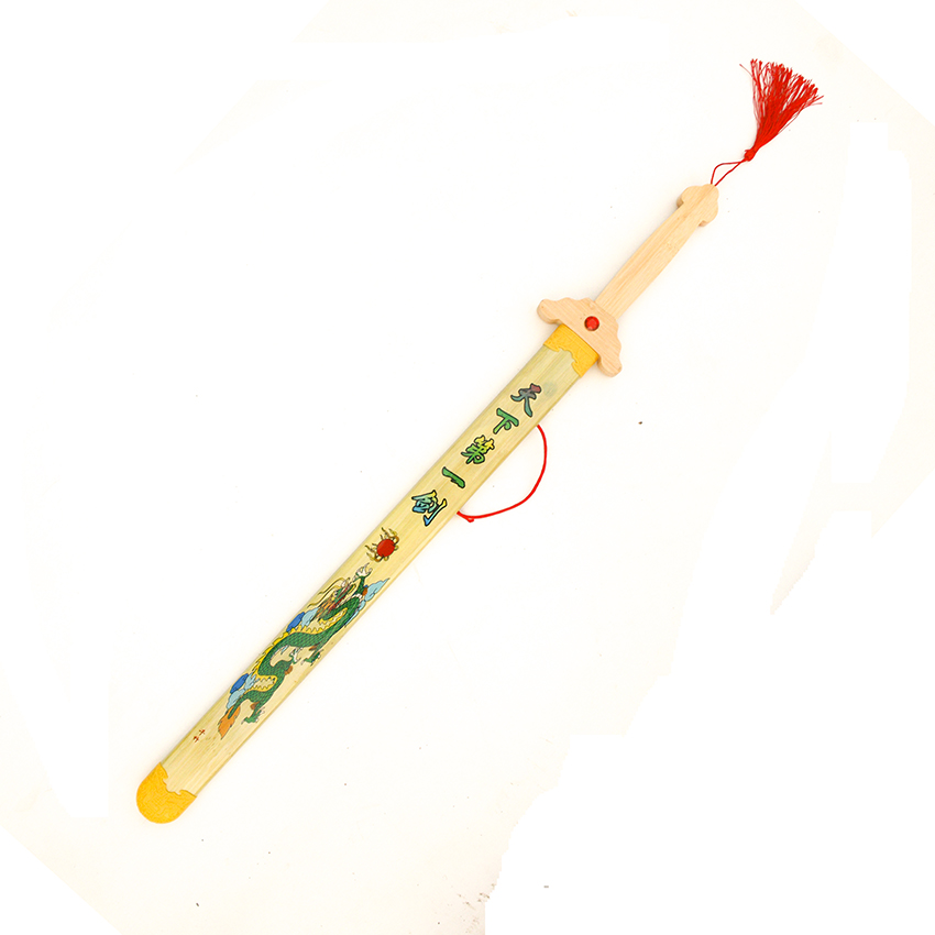 玩具木剑宝剑 青龙剑儿童木头剑木刀木剑木质晨练宝剑表演玩具剑