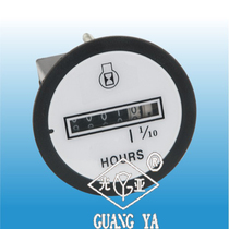 SH-7144B Industrial electronic timer