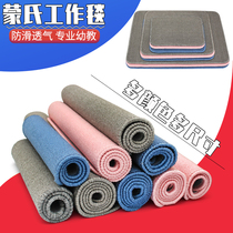 Montessori work blanket kindergarten early education center family cotton toy floor mat blanket baby childrens game activity mat