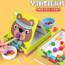 Montessori early education feeding game infant play house chopsticks spoon focus training interactive baby educational toys