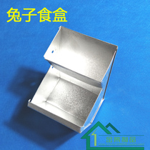 Rabbit Food Box Rabbit Cage Feed Box Rabbit material Box Trough Breeding Special 10 10 12 15 15 18 cm Rabbit Material Boxes