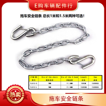 3500lbs Trailer safety chain rope accessory with two s hooks