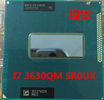 Original I7 3630QM 3610QM 3720QM 3740QM 3612QM 3840QM 3520M CPU