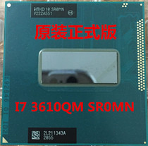 Third generation I7 3610QM CPU SR0MN original official version supports HM76 HM77 chipset