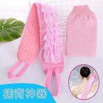 (Manufacturer Direct Marketing) Bath Towel Pull Back Bar Adult Bifacial Powerful Rubbing Mud A Dual-use Bathrobe Deity Shower