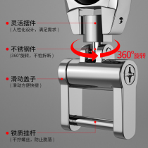 German key button mens creative personality car anti-loss key chain pendant ring female upscale horseshoe buckle hanging rope