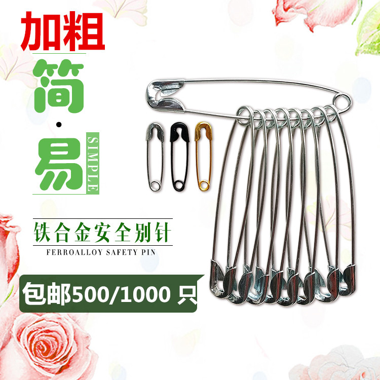 Pin brooch Universal pin safety pin paper clip clip pin size