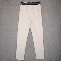 Spring new mens cotton speed dry pure color breathable straight cylinder loose wool circle casual sports pants thin middle waist length pants