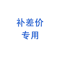 Supplementary Freight Premium link Clothing Shop Model Props Womens Desk Show Show