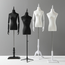 Clothing store model props womens half-body shelf wedding dress window Womens doll full body dummy stand display stand