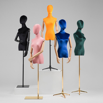 High-grade color velvet model props female half-length clothing store Korean version take the lead full-body wedding model stand female