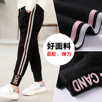 Girl sports pants spring autumn style 2020 new CUHK childrens spring clothing casual pants Childrens spring and autumn running pants foreign air