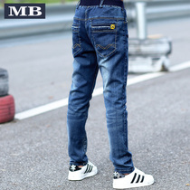 Boy Jeans Trousers Long Pants Spring Clothing Children Pants Han Edition Spring 12 CUHK Tong 2022 New Spring And Autumn 15 years old