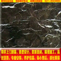 Fruit brown marble threshold floating window table water barrier anti-talc door and window cover stair background wall domestic orphan net