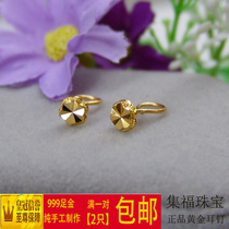 999 gold small earrings pure gold earrings gold earrings women earlobe flowers birthday gift