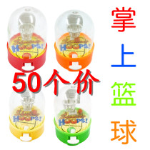 Palm Basketball mini palm basketball court shooting game childrens table toy micro-business push gift wholesale