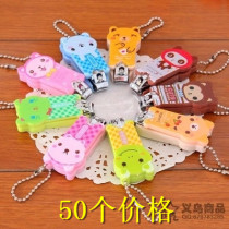 Cartoon nail clippers portable nail clippers nail clippers nail knife nail scissors micro-business Push sweep code gift gifts wholesale