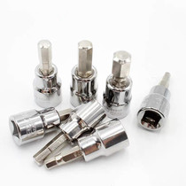 SATA Shida tools 10 series hexagonal screwdriver socket 22201 22202 22203 22205 22206