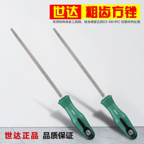 SATA Shida tools coarse tooth square file fitter frustration 03951 03952 03953 03954