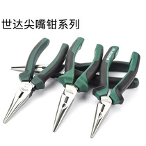SATA Shida Tools Professional Japanese Nose Pliers 6 70121A 70122A 70123A 70124A