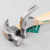 SATA world of tools wooden handle claw hammer 92321mm 92322mm 92323mm 92324mm 92325