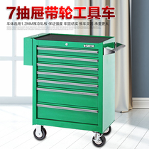 SATA Shida tools seven drawer wheel tool cart 95107 tool cart cart