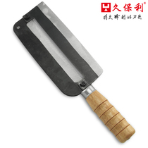 Taiwan jiupoli 6-58 No. 3 sugarcane peeling knife sugarcane peeling tool cutting pineapple peel fruit and vegetable peeler