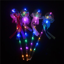 Childrens new sparkling Popo ball sparkling stick luminous magic wand starry sky Sky Shining Toy