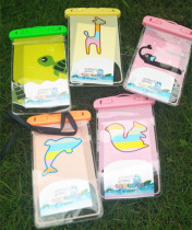Multi-card mobile phone waterproof bag protective sleeve swimming adrift underwater shooting