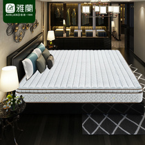 Yalan mattress luxury single pocket spring thickened mattress luxury double latex mattress off-line same style