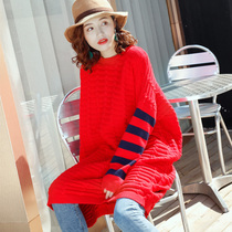 Spring Festival big red Chinese New Year sweater female size 2018 winter New pullover sweater base shirt thick thread sweater