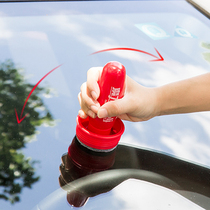 Magic car windshield repellent rear-view mirror anti-fogging vehicle window cleaning special lasting type of driving water