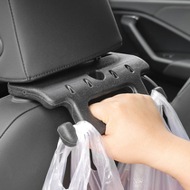 Car With Hook Seat Back Hide In-car Hanging Articles Small Hook Headrest Seat Backrest Vehicular Supplies Armrests