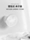 펀칭 충전 벽 팬 팬 학생 기숙사 충전 클립 팬 작은 팬 헤드 팬 펀칭 충전 벽 팬 팬 학생 기숙사 충전 클립 팬 작은 팬 헤드 팬