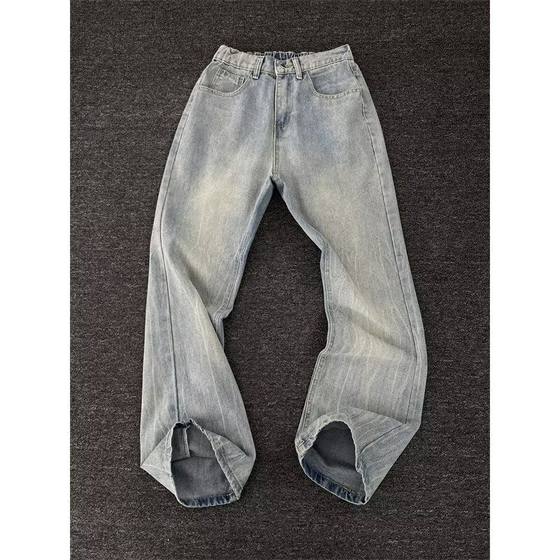 Hong Kong trend Men's summer new 2024 personalized letters jeans hip -hop hop hip -hop inS tide high street trendy handsome trousers
Hong Kong trend Men's summer new 2024 personalized letters jeans hip -hop hop hip -hop inS tide high street trendy handsome trousers